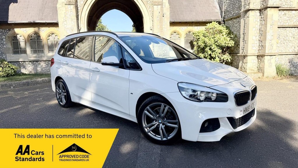 2017 BMW 2 Series